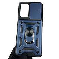Чехол для OPPO A54 4G бронированный с кольцом со шторкой на камеру на оппо а54 тёмно-синий