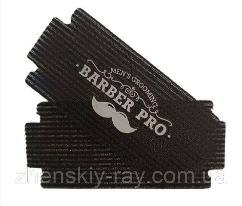 Фіксатор для волосся BARBER SHOP (пара)