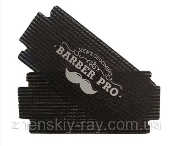 Фіксатор для волосся BARBER SHOP (пара), фото 1