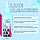 OKO Клінсер для підчищення ліній | Line Cleanser OKO | 100 ml, фото 3