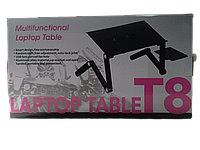 Столик-трансформер, подставка для ноутбука с охлаждением NoteBook Table T8