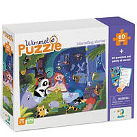 Пазли 60ел 32*23см Віммельпазл Цікаві історії Dodo