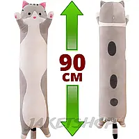 Мягкая плюшевая игрушка длинный кот батон подушка обнимашка Masyasha Цвет Серый 90см KB-R90-2