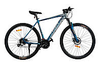Спортивный велосипед для взрослых на рост 170-195 см 29 дюйма Corso X-Force Серый с голубым