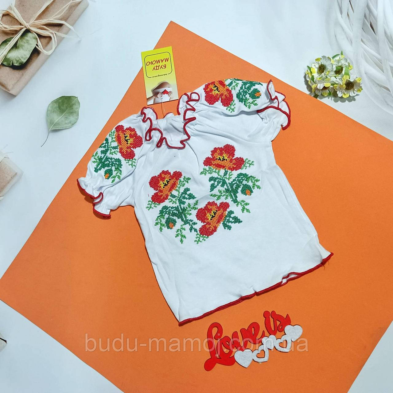 Вишиванка белая з коротким рукавом 9-12місяців 74-80 розмір