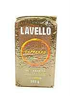 Кофе молотый Lavello Grande Espresso 250 г Италия