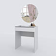 Туалетний столик із круглим дзеркалом 750*700*450 мм Сірий/Білий, фото 3