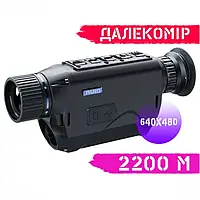 Тепловізор Pard TA62-35 LRF (35 мм, 640х480, 1800 м)