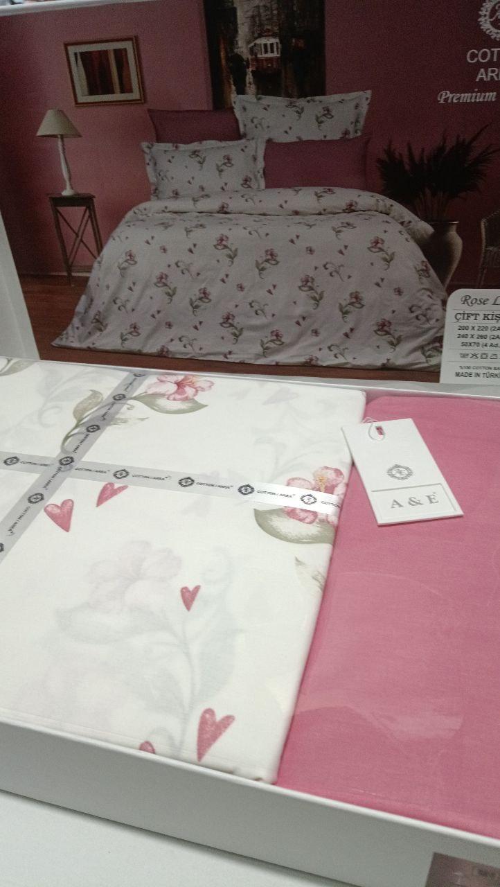 Постільна білизна AE Premium Ranfors - Turkey