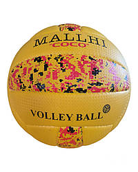 Мяч волейбольний MALLHI COCO жовтий №5