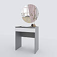 Туалетний столик із круглим дзеркалом 750*700*450 мм Антрацит/Білий, фото 3