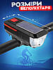 Велосипедна фара із дзвінком на сонячній батареї YAJIAPLUS LY-17 Black/Red, фото 7