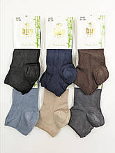 Жіночі короткі шкарпетки Byt club  бамбук, 36-39 12 пар/уп мікс кольорів