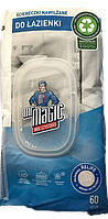Вологі серветки для прибирання Mr.Magic 60шт для ванної кімнати