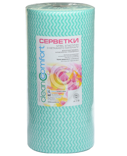 Серветки в рулоні 25х30 см, одноразові - CleanComfort Сітка, кольорова хвиля зелено-біла 100 шт - 50 г/м2