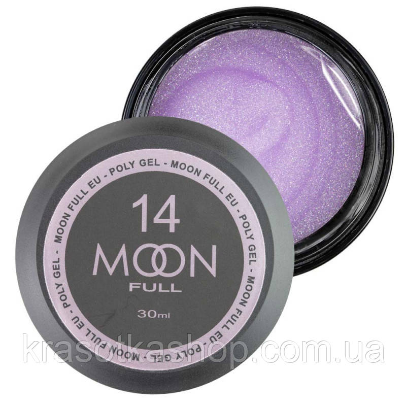 Полігель для нарощування Moon Full Poly Gel №14 рожевий діамант із шиммером, 30 мл