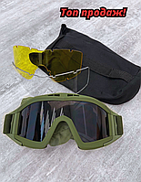 Очки стрелковые баллистические, штурмовые очки со сьемными линзами, тактические военные очки цвет олива if168