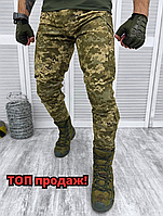 Штаны мм14 уставные пиксель, тактические военные мужские штаны, летние брюки пиксель, штаны пиксель зсу мм14