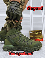 Тактические ботинки gepard, летние ботинки зсу, обувь тактическая, ботинки мужские олива, берцы армейские