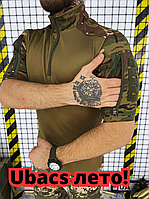 Тактическая рубашка с коротким рукавом Ubacs, боевая рубашка мультикам, тактическая рубашка убакс рип стоп