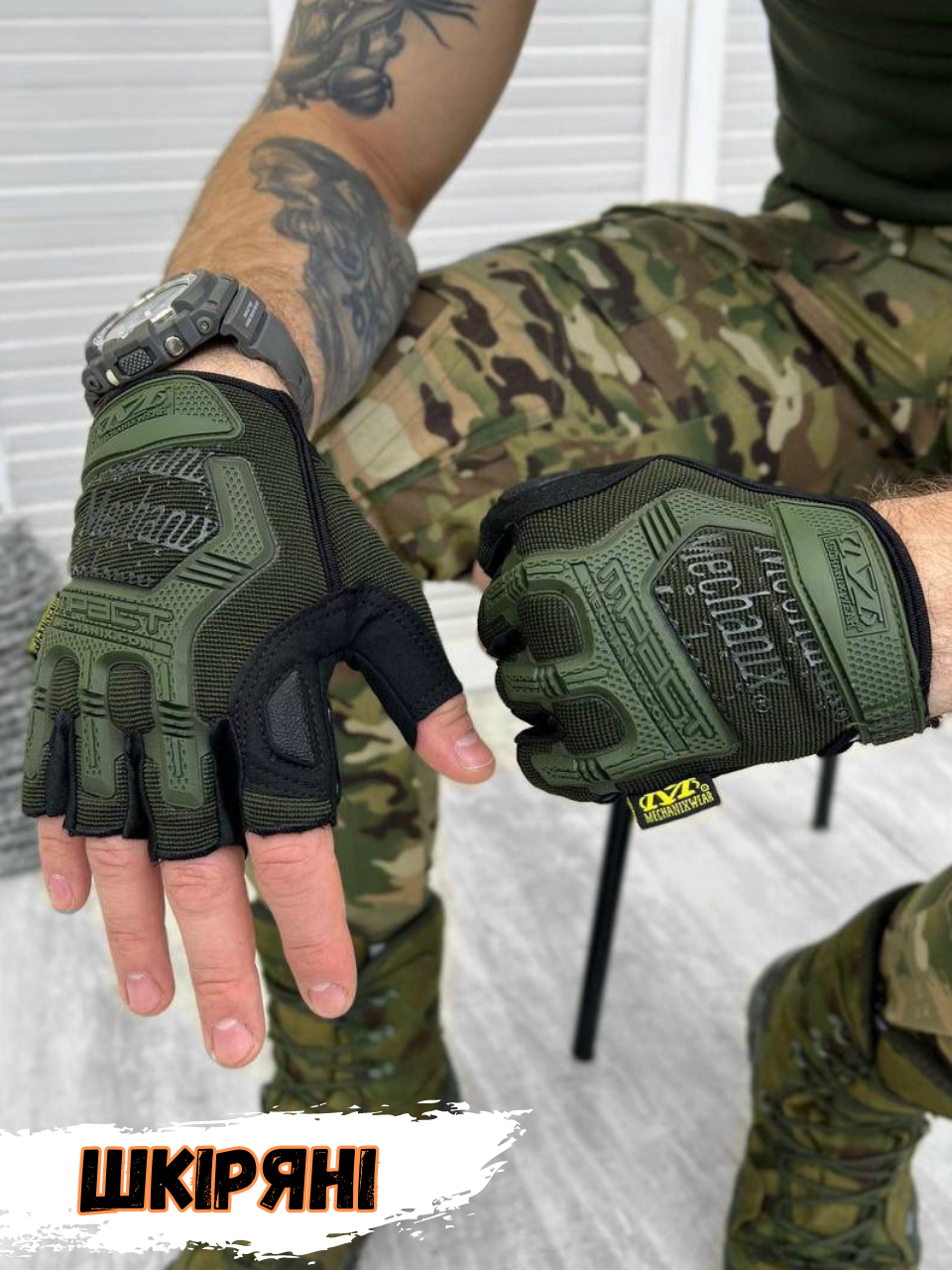 Рукавички тактичні літні без пальців, тактичні військові чоловічі рукавички шкіряні для ЗСК зі вставками