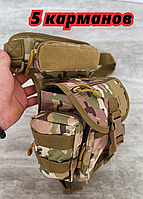 Тактичні сумки на стегні мультикам койот, поясна тактична сумка камуфляж, сумки поясні армійські зсу
