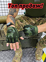 Летние военные перчатки M-Pact, армейские тактические перчатки олива, перчатки тактические без пальцев хаки