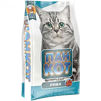 Пан Кот — Рыба, корм для кошек с содержанием морской рыбы на развес, 100 г