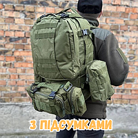 Тактический рюкзак подсумки 4 в 1, армейский рюкзак Silver knight олива, модульный тактический рюкзак ЗСУ