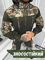 Демісезонний костюм гірка мультикам, військова солдатська форма ЗСУ матеріал саржа, військовий костюм гірка if168