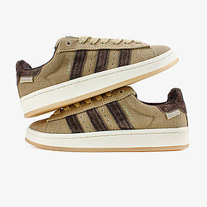 Чоловічі Кросівки Adidas Campus 00s Buy Hemp Dark Brown 41-42-43-44-45