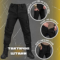 Тактическая штаны softshell олива, демисезонные тактические брюки хаки, военные штаны зсу весенние if168