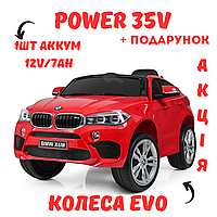 Електромобіль для дітей Джип BMW X6M на радіокеруванні 2х35W