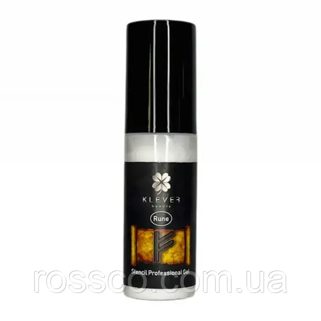 Гель для переводу Rune Klever Beauty