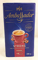 Кофе молотый Ambassador Strong Амбассадор 450 г