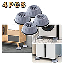 Антивібраційні підставки для пральної машини, 4шт, фото 7