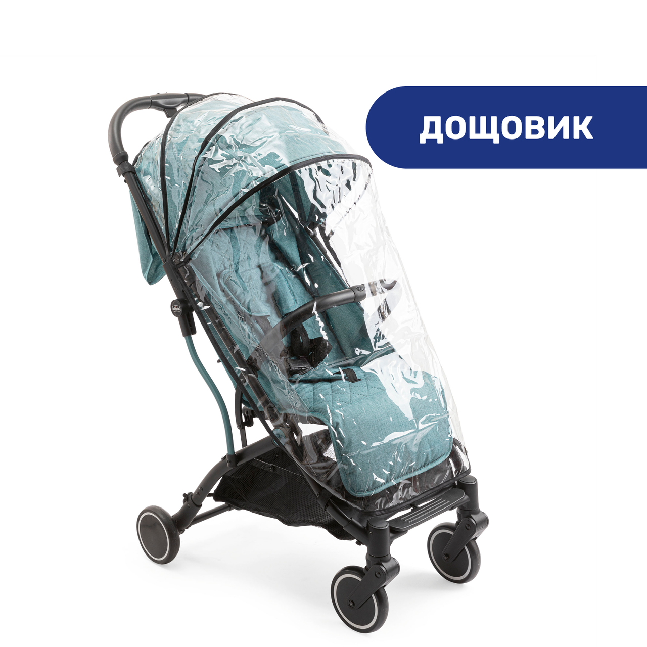 Коляска детская прогулочная коляска Chicco Trolley Me - фото 10 - id-p1338687086