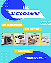Антивібраційні підставки для пральної машини, 4шт, фото 3