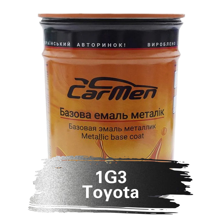 1G3 Toyota Металік база авто фарба Carmen 1 л