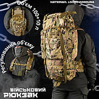 Військовий рюкзак мультикам 100 л, тактичний рюкзак зсу каркасний, баул армійський 100 л мультикам if168
