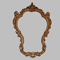 Рама для дзеркала фігурна різьблена дерев'яна. Розмір 35 х 51 см. Код/Артикул 142 907
