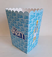 Коробочка для попкорна "Кен из Барби" 15,5*11,5*9,5 см - поштучно