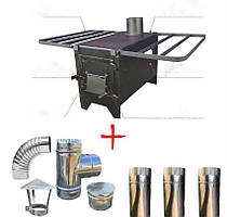 Комплект: буржуйка + набір димаря для пічі; Варильна поверхня, у квартиру, гараж, теплицю, будинок до 50м2