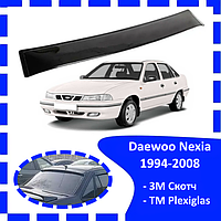Дефлектор заднего стекла Daewoo Nexia 1994-2008 (скотч) козырек, ветровик, заднего стекла