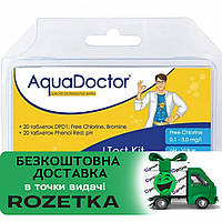 Тестер таблеточный Lovbond Kit AquaDoctor рН и CL 157520