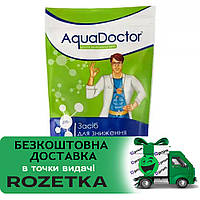 Средство для понижения уровня pH Aquadoctor pH Minus 1 кг гранулы 016984