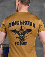 Тактическая футболка военная разведка койот, футболка coolmax койот, футболка армейская тактическая if168