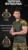 Военная футболка влагоотводящая олива-пиксель с принтом ЗСУ, футболка coolmax тактическая хаки if168