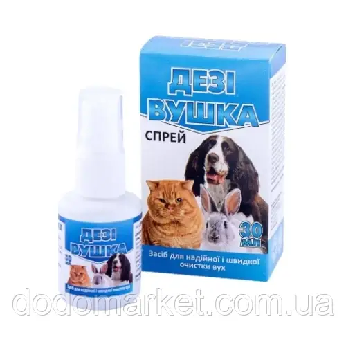 Дезі спрей для чищення вух у собак та котів 30мл, фото 1