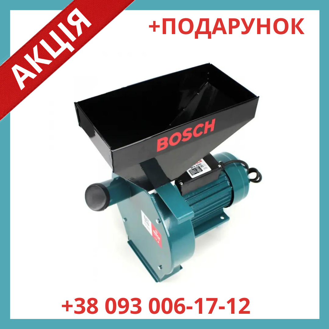 Молоткова зернодробилка Bosch BFS 4200 для зерна та качанів кукурудзи Бош 4.2 кВт 230 кг/год